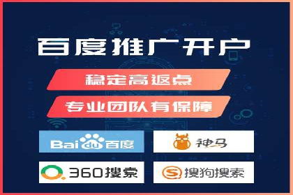 SEM服务案例：助力企业实现业绩翻倍